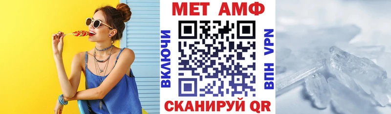kraken как зайти  Ачинск  АМФ Розовый 