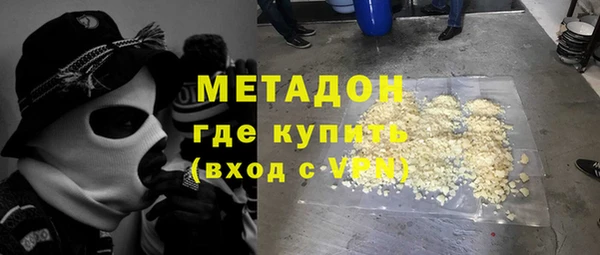 героин Нязепетровск