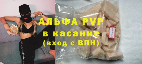 меф VHQ Няндома