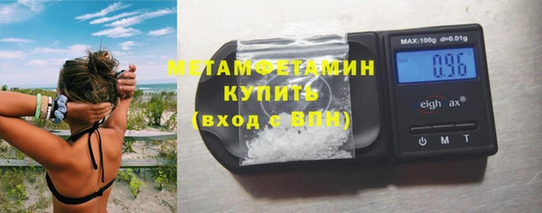 а пвп мука Нягань