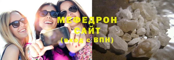 героин Нязепетровск