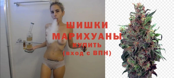 а пвп мука Нягань