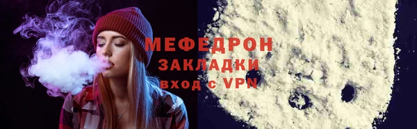 героин Нязепетровск