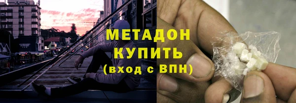 а пвп мука Нягань
