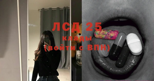 меф VHQ Няндома