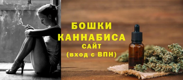 героин Нязепетровск