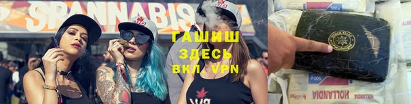 а пвп мука Нягань