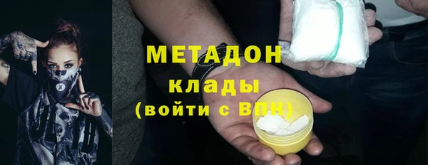 а пвп мука Нягань