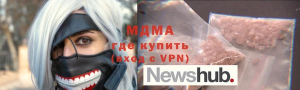 а пвп мука Нягань