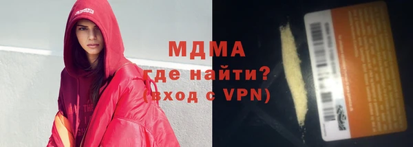 меф VHQ Няндома