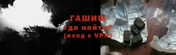 а пвп мука Нягань