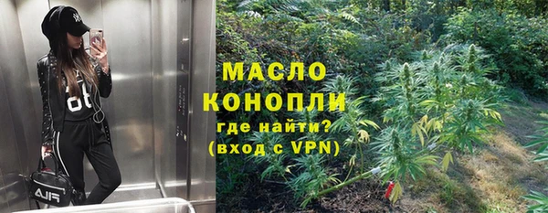 героин Нязепетровск