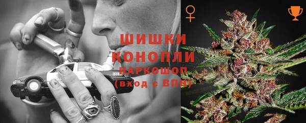 а пвп мука Нягань