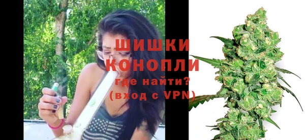 меф VHQ Няндома