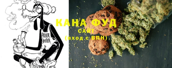 а пвп мука Нягань