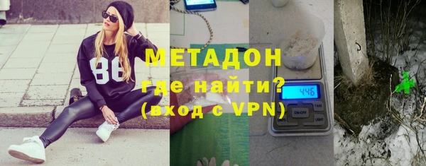 меф VHQ Няндома