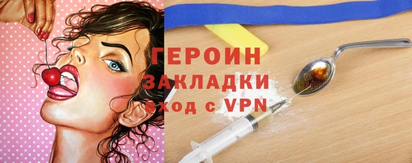 меф VHQ Няндома