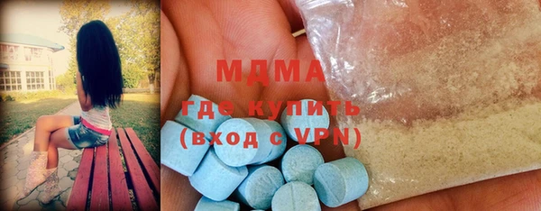 а пвп мука Нягань