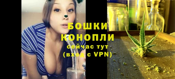 меф VHQ Няндома