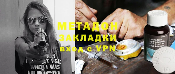 а пвп мука Нягань
