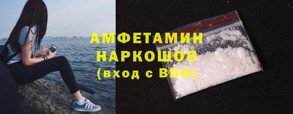 героин Нязепетровск