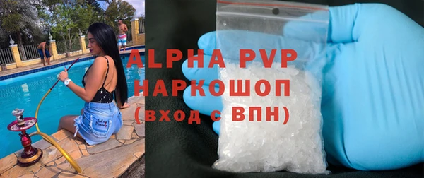 героин Нязепетровск
