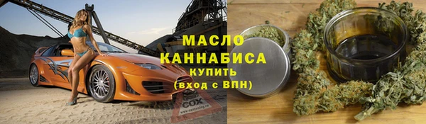 героин Нязепетровск