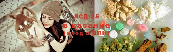а пвп мука Нягань