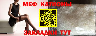 прущие грибы Балахна