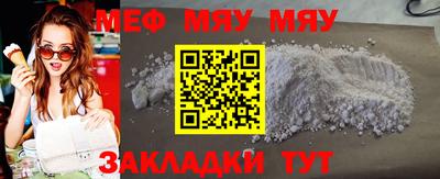 хмурый Балашиха