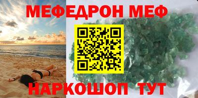 хмурый Балашиха