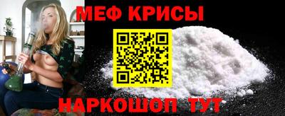 наркотики Балаково