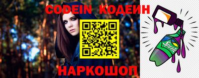 хмурый Балашиха