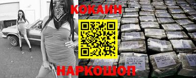хмурый Балашиха
