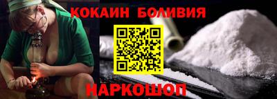 хмурый Балашиха