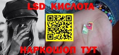 хмурый Балашиха