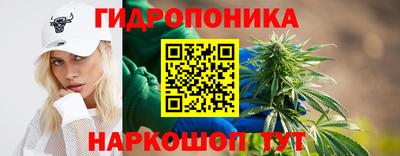 наркотики Балаково