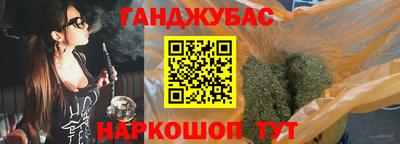 хмурый Балашиха
