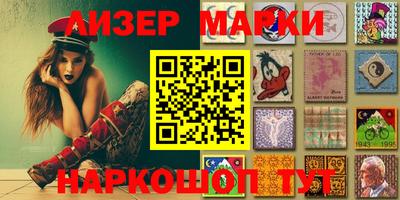 хмурый Балашиха
