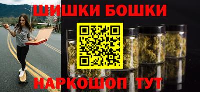 хмурый Балашиха