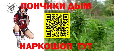 хмурый Балашиха