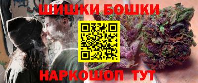 хмурый Балашиха