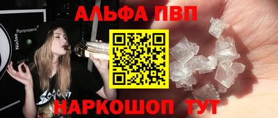 хмурый Балашиха