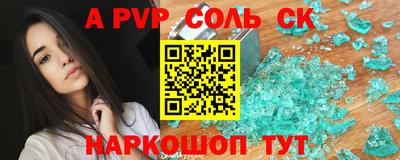 хмурый Балашиха