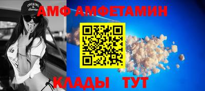 хмурый Балашиха
