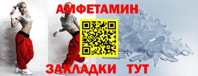 хмурый Балашиха