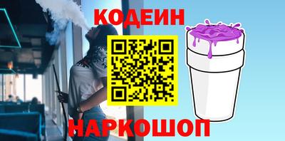 хмурый Балашиха