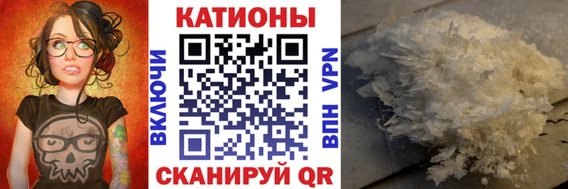 гидра как войти  Ачинск  Меф VHQ  маркетплейс Telegram  наркошоп 