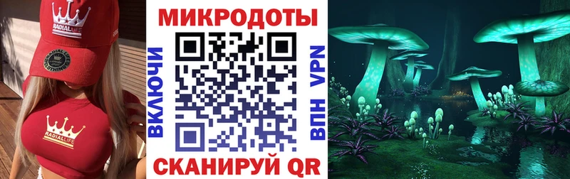 наркошоп  Ачинск  Галлюциногенные грибы GOLDEN TEACHER 